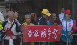 梅州民生820最新爆料,揭秘背后惊人真相！