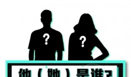 娱乐吃瓜那些事儿,揭秘明星幕后真相与八卦风云