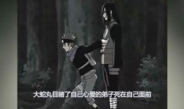 最新爆料蛇叔是谁的徒弟,蛇叔神秘徒弟身份，江湖传闻再掀波澜！